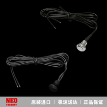 Japan imported Harley simple modified retro switch BOBBER horn electric start switch ab multi-function