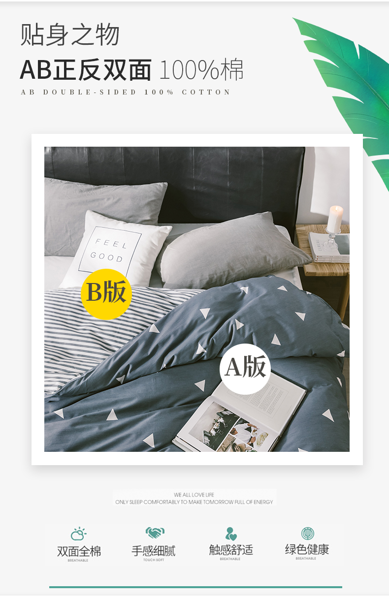 Chăn bông 100% duy nhất chăn bông đôi đơn bìa chăn ký túc xá sinh viên 150x200x230cm - Quilt Covers chăn hè cho bé