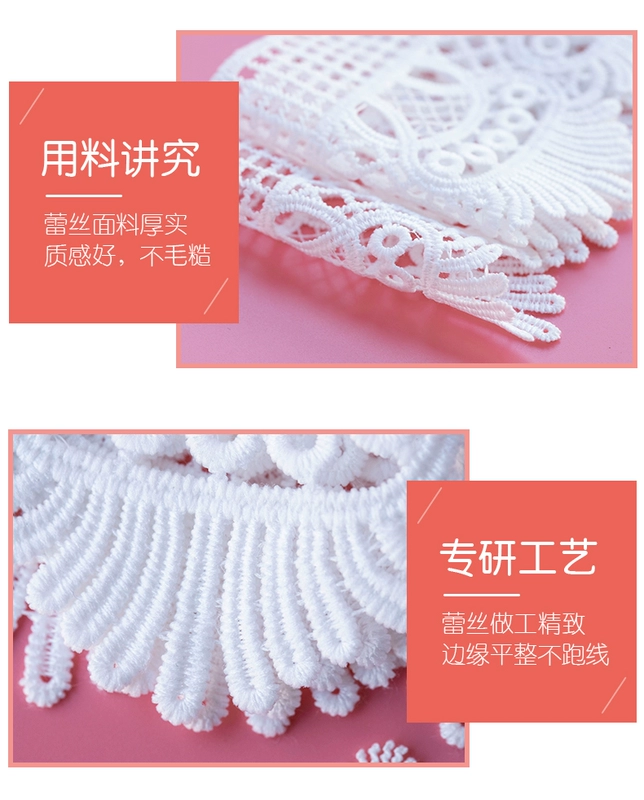 Phụ kiện ren tua rua rồng hem trang trí ren bên phụ kiện vải thủ công màu đen trắng sofa ren - Phụ kiện rèm cửa khung rèm spa