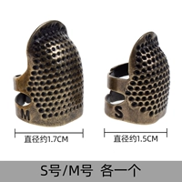 1 из медной трубы S+большой м каждый каждый