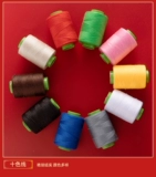 Игольчатая кабельная коробка Свадебное приданое сопровождение игло