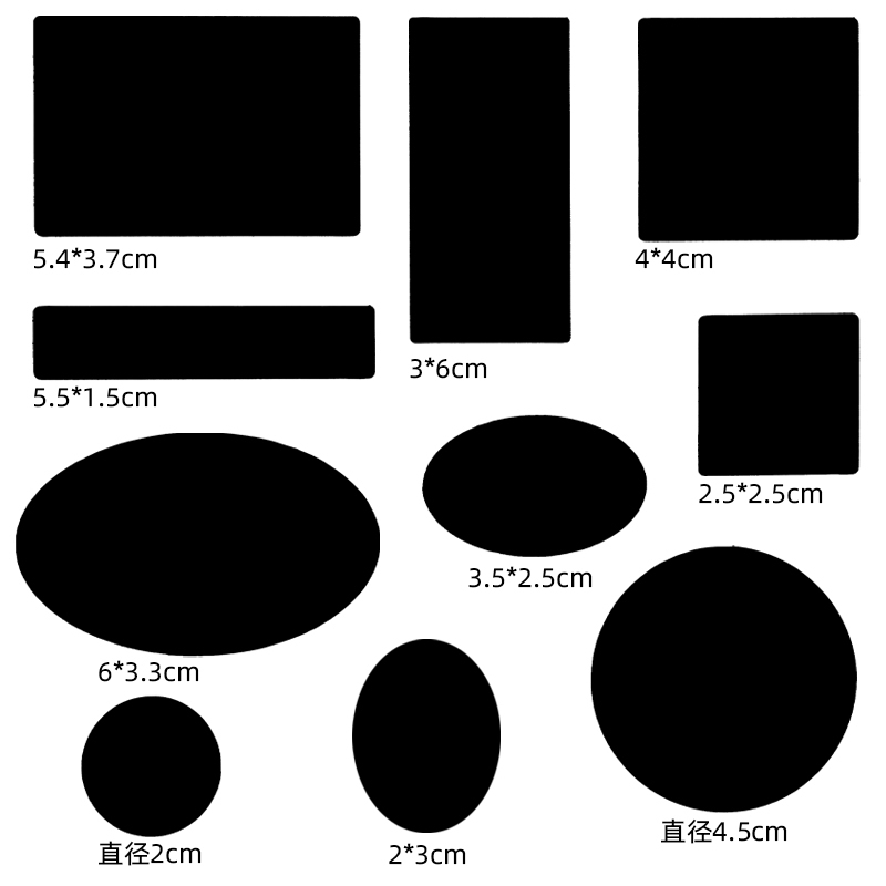 Clothing Patch Self-Adhesive No-Sew Repair for down Jacket Holes, Men's Lightweight Large Area Black Fabric Patch