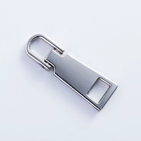 1 серебряная лента