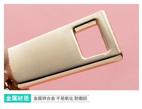 Съемный металлический аксессуар с молнией, сумка, школьный рюкзак, увеличенная толщина