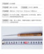 날카로운 펀치 콘 나무 손잡이 awl 핸드 메이드 빈티지 바늘 콘 여분의 길고 얇은 awl 바늘 가죽 구멍 펀처