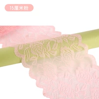 Розовый, 15 см, 3м