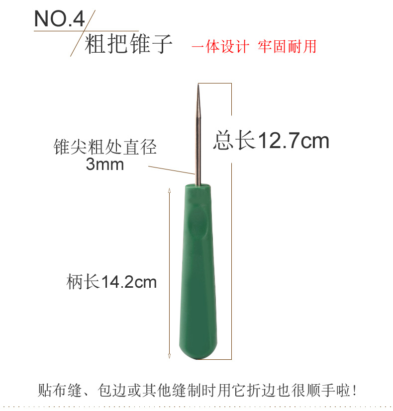 Tay thô gỗ khoan công cụ xử lý dùi dùi kim móc sửa chữa giày qua một ngàn mỹ nón đục giày cobbling nón - Công cụ & vật liệu may DIY kéo cắt vải loại nào tốt