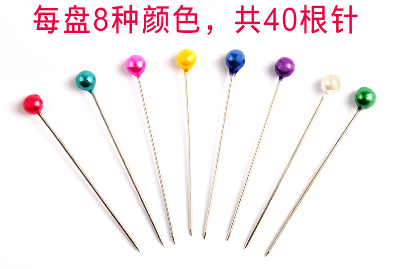Màu pin hạt kim định vị pin rỉ quần áo để cắt cố định kim ngọc pin pin pin cụ Styling lớn - Công cụ & vật liệu may DIY kéo cắt may chuyên nghiệp