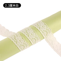 Белый, 3 см, 3м