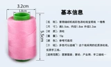 嫔 嫔 伐 阍堢 阍堢 阍堢 阍堢 鍖呭 鍖呭  瑁呭 瑁呭 鑹 鑹 鑹 鑹 鑹 缂 缂 濈 濈 濈 han he Chain honglu 灏 瀹濆 缂濋 缂濋 洅 diy