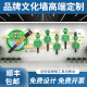 Cherish Food, Eliminate Waste, Food Culture Wall Design, Kitchen, Campus Canteen, Hotel, Restaurant Decoration, 3D Wall Stickers