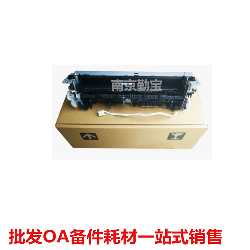 Application of HPM251 heating components M276 heating HP200 HP200 M251 M276 M276 sets