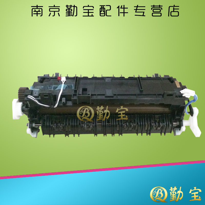 Original new Brother 5440 5445 5450 8510 8515 filament device Lenovo LJ3700 LJ3800