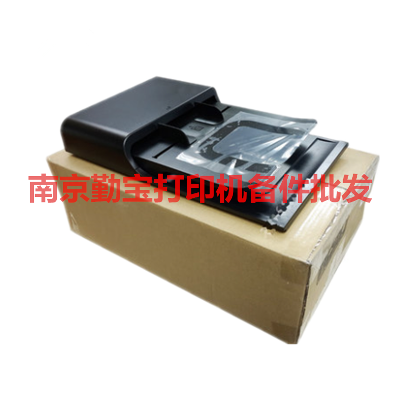 Original loaded HP1213 loffier HP1216 1212 ADF HP1213ADF manuscript in manuscript