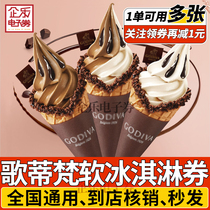 Godiva Godiva Soft Ice Cream Electronic Change Coupon Chocolate Coupon Coupon Coupon National General