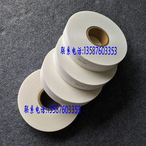 Leather peel test tape hot melt tape PU artificial leather synthetic leather ultra-fiber shoes hot melt peel strength pull