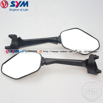 SYM Sanyang motorcycle MAXSYM TL500 motorcycle left and right rearview mirror reflector reversing mirror