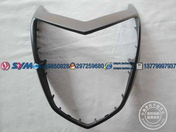 SYM Xiamen almond 3-sun locomotive XS150-11A Zhonghua T1 150c front handle lid Living room lamp outer cover