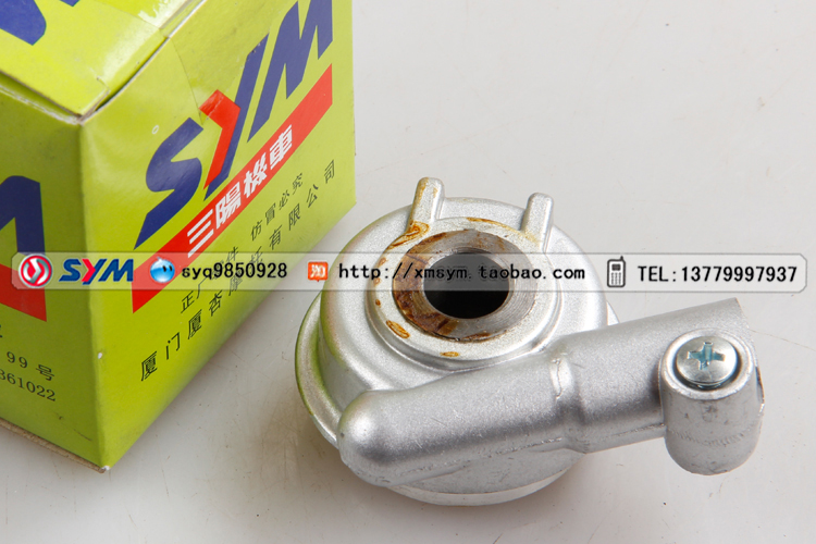 SYM Sanyang Đầu máy ZH125 War Horse XS125-D-F-K Speed ​​Gear Code Speedometer Gear - Xe máy Gears 	nhông hú xe máy