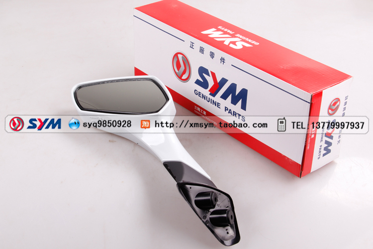 SYM Sanyang Đầu máy RV250 Xe máy Gương chiếu hậu bên trái Lắp ráp Gương chiếu hậu Trắng Không có ánh sáng - Xe máy lại gương kính gập xe máy