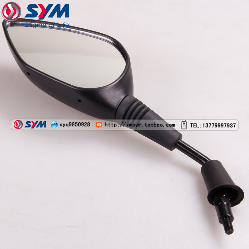 SYM Sanyang locomotive cruise 150180 XS175T ST175 left rearview mirror inverted car mirror reflective mirror