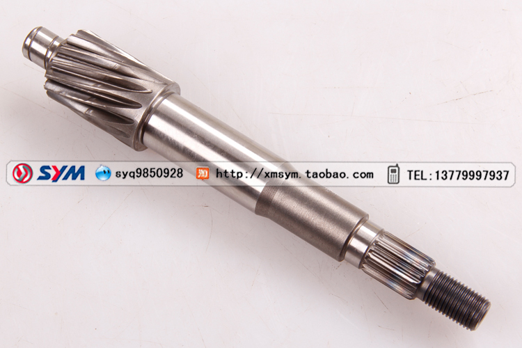 SYM Sanyang Đầu máy XS150T-8 Xiaogangxia CROX Xe máy Trục bánh răng phía sau Bánh răng 	nhông số xe máy