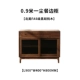 Bụi Sideboard Bắc Âu Đen Walnut Tất cả Gỗ rắn Nhật Bản Nhà hàng Khách Lưu trữ Tủ trà Đơn giản hiện đại - Buồng