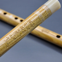 Musicians musical instrument green sandalwood mahogany flute beginner FG zero-based entry bamboo flute professional playing high-end transverse flute flute