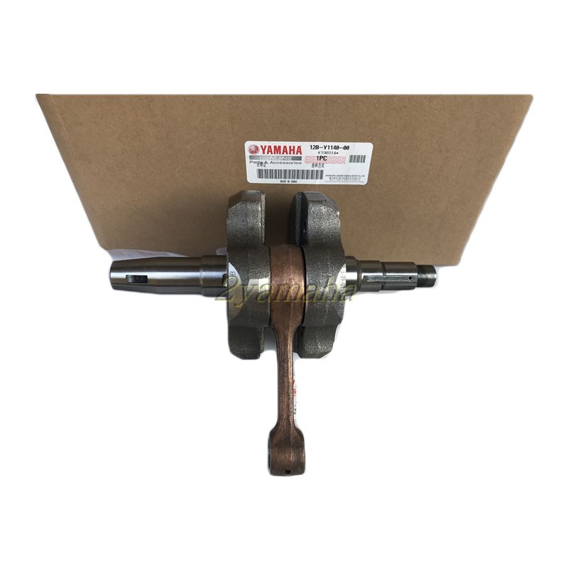 Mountain Leaf Sky Sword King Crankshaft YBR250 Crankshaft Sky Sword King 250 crankshaft Even lever assembly