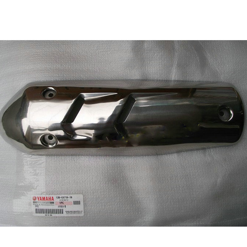 National Second Day Sword King 250YBR250 Anti-scalding cover silencer cover YBR250 exhaust pipe lid