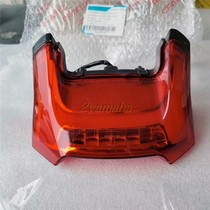 CF700 rear tail light CF700-2 rear tail light car tail light