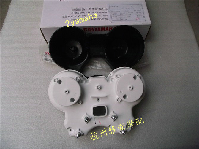 Tianjianwang nhạc cụ trường hợp mã trường hợp / trường hợp nhạc cụ YBR250 / ngày kiếm vua 250 nhạc cụ / bìa - Power Meter dong ho dien tu xe wave