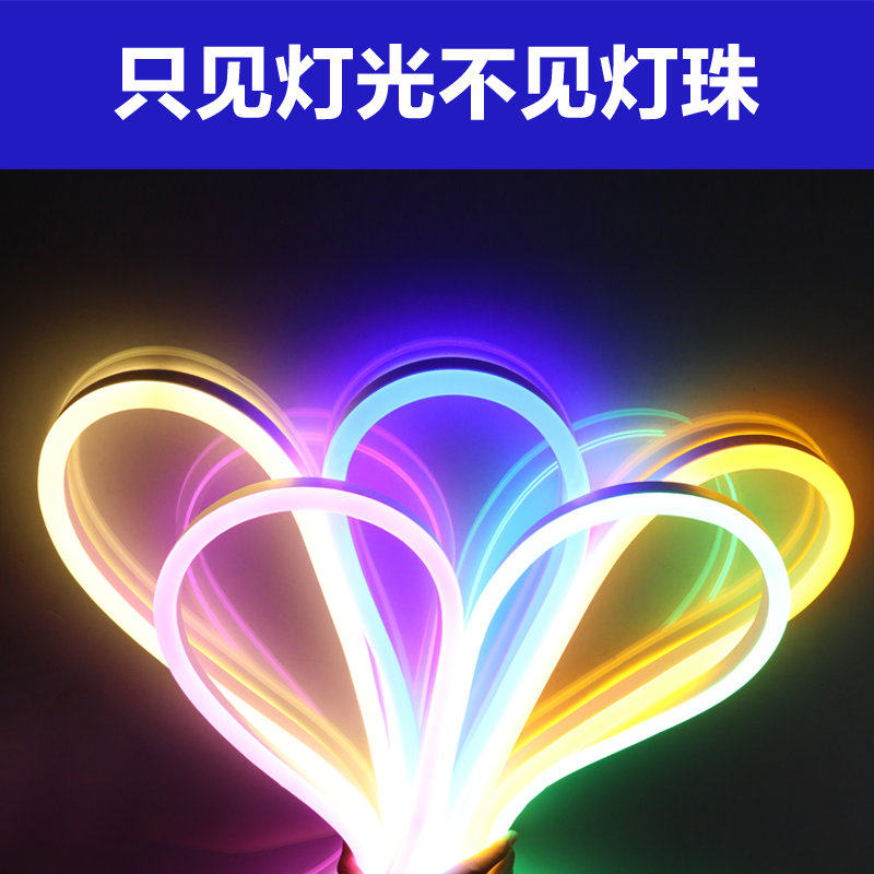 LED冷光灯条:点亮你的夜,冰蓝霓虹,12V氛围王者!-智能灯光原智能-淘宝百科网