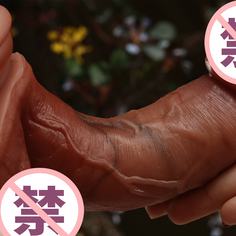 Feminine products simulation dildo masturbation device bombardment telescopic adult passion flirting liquid silicone