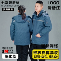 Рафинированный синий костюм