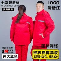 Красный чай улун Да Хун Пао, комплект