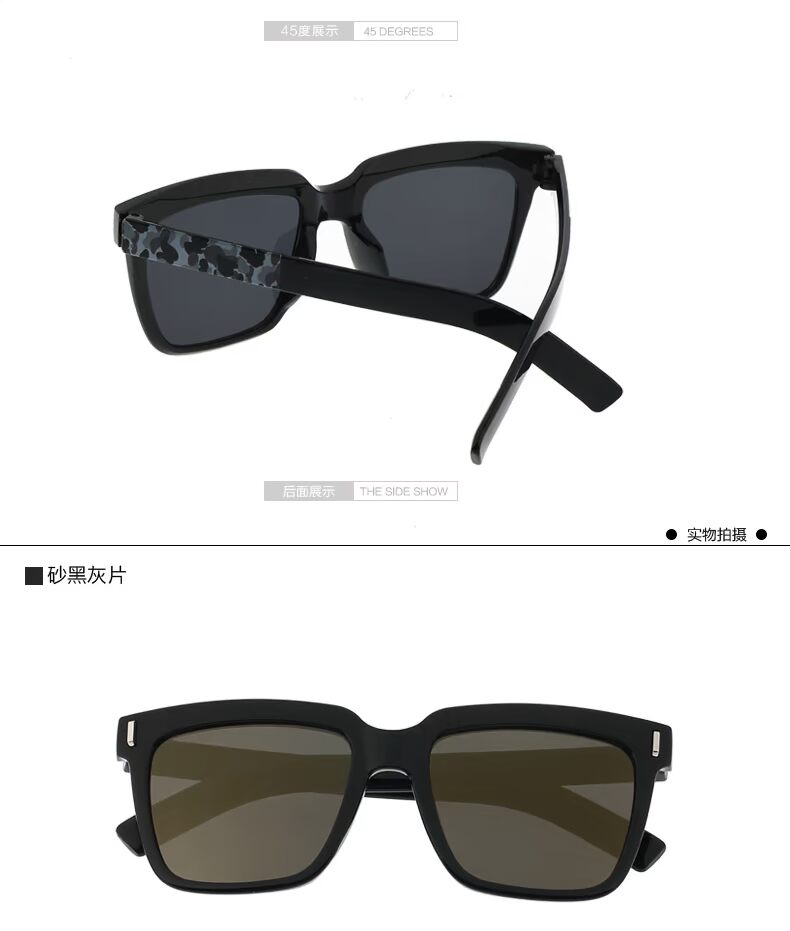 Shang Qi 2018 mới kính râm nam retro vuông kính râm nữ mặt dài thời trang hipster kính lớn kính mắt anna