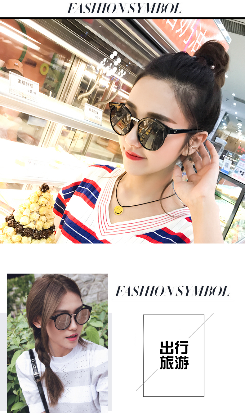 Kính râm mới 2018 của phụ nữ thời trang retro kính râm nữ hipster hộp lớn mặt tròn Phiên bản Hàn Quốc của kính phản quang đầy màu sắc kính thời trang nam