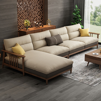 Baicun solid wood sofa fabric Nordic modern simple technology cloth sofa living room combination new Chinese beech wood furniture