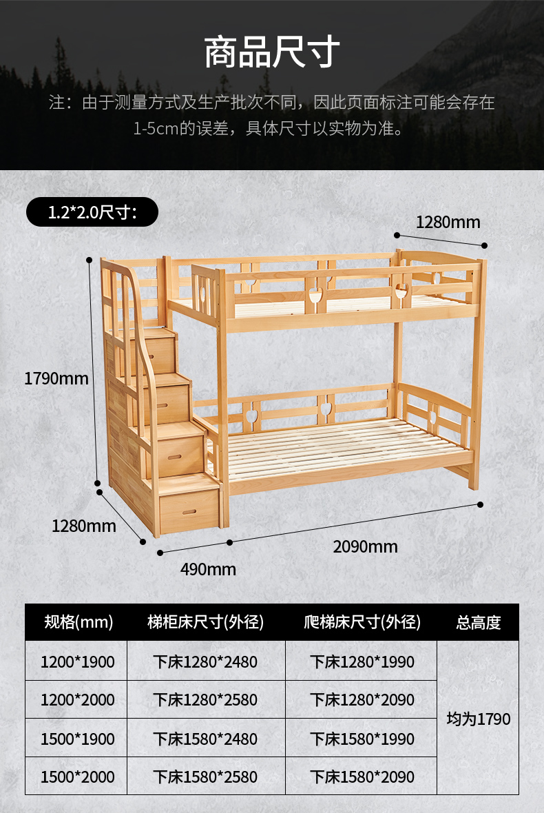 B11详情页_17.jpg