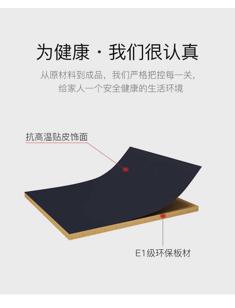 茶几_09.jpg