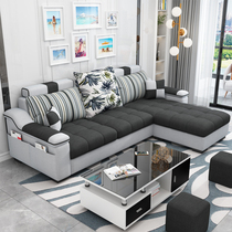 Baichun fabric sofa small apartment living room integrated corner Nordic modern suit simple technology cloth sofa