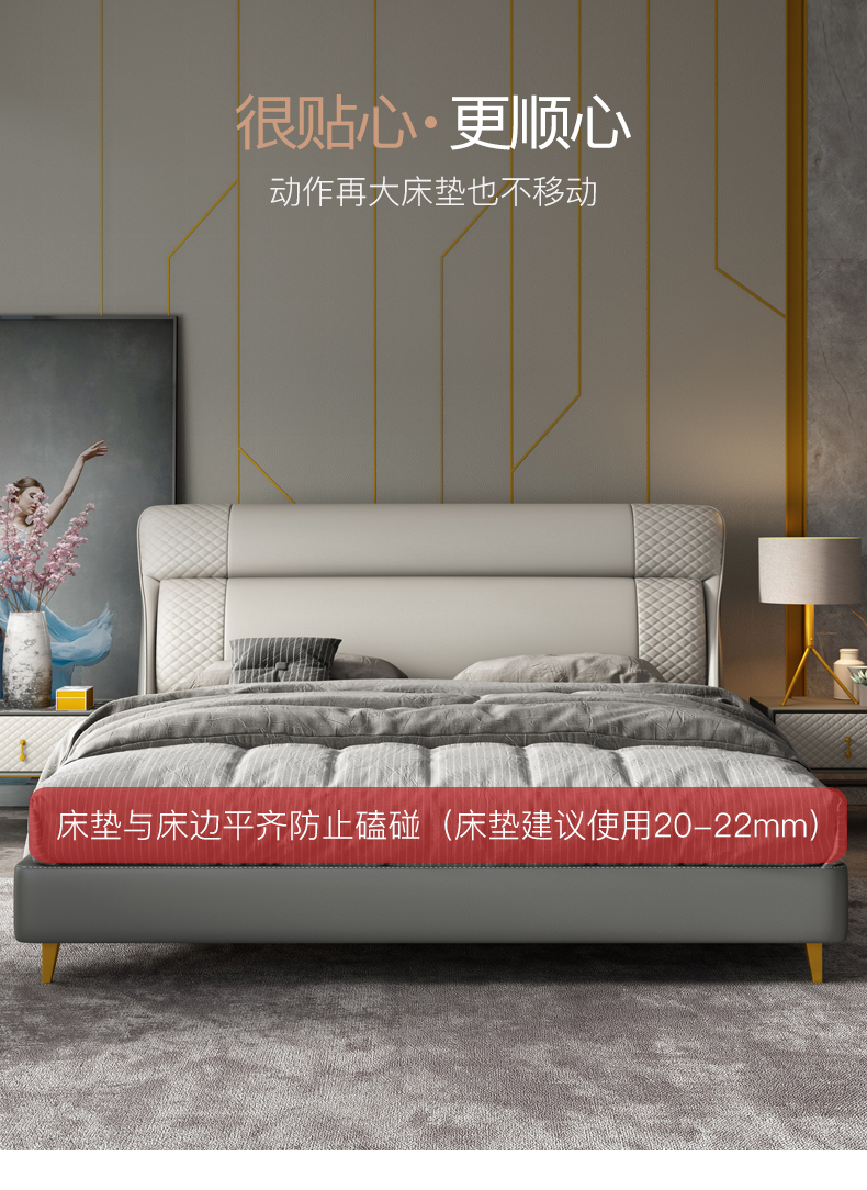 1010#详情页新改进版_13.jpg