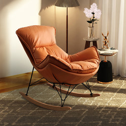 Lazy Sofa Rocking Chair Recliner for Adults, Can Be Used for Sleeping, Balcony Lazy Chair, Single Sofa Chair, Home Leisure Rocking Chair