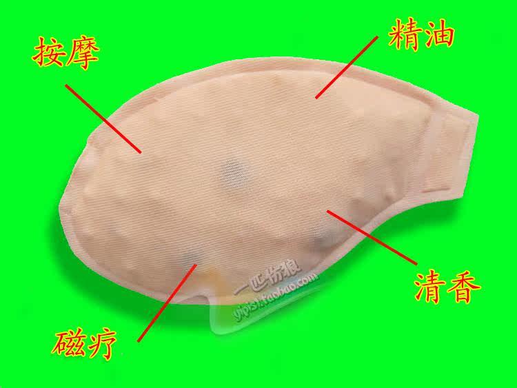 Coques pour soutien-gorge - Ref 822135 Image 10