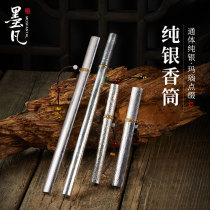 Mofan handmade sterling silver tube Fusen red clay agargo line incense home indoor incense portable portable fragrance incense