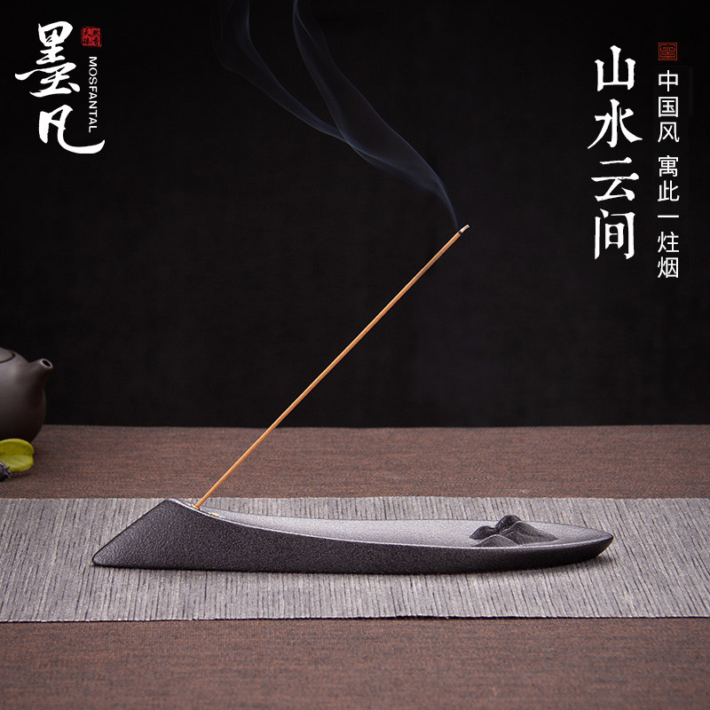 Mufan Ceramic Line Illusion Honey Honourable Honolulu Furnace Household Windows Interior Swing Room