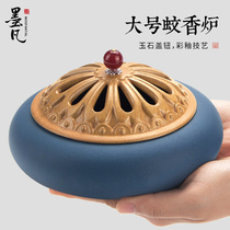 Mofan ceramic mosquito-repellent incense burner home large sandalwood stove repellent incense holder antique mosquito repellent aroma diffuser pan incense burner