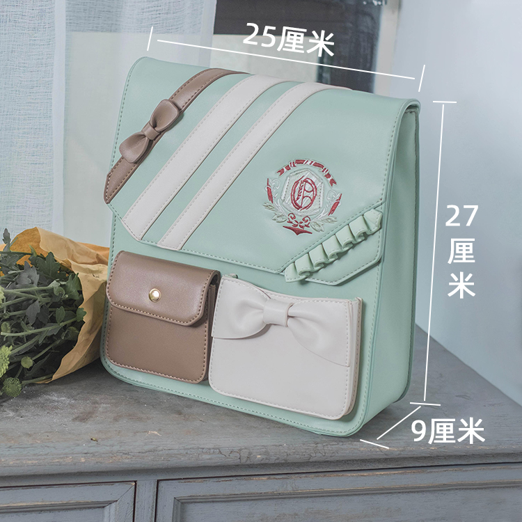 O型血包包-资料图