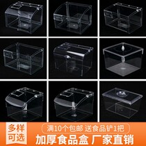 Supermarket Food Display Case Shelf Display Case Dry Fruit Box Candy Box Transparent Plastic Snack Box Bulk Food Box
